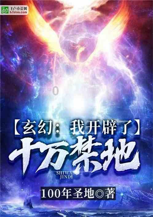 海盐为什么发展不起来游戏画面