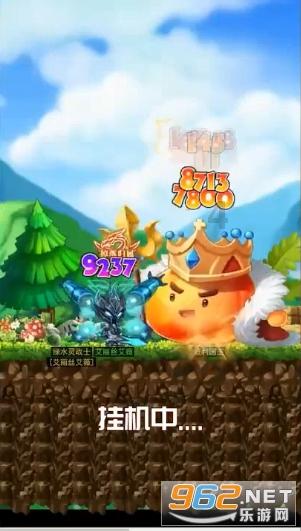 可爱小方块