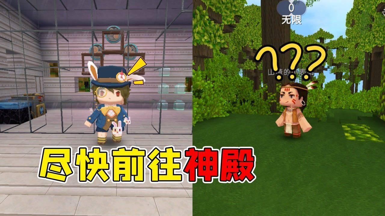 可爱女孩变芭比