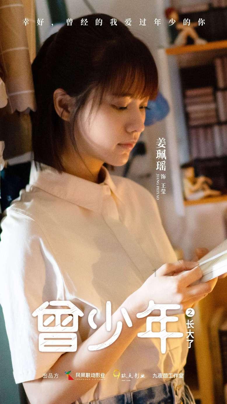 为什么单身不好申请房贷？