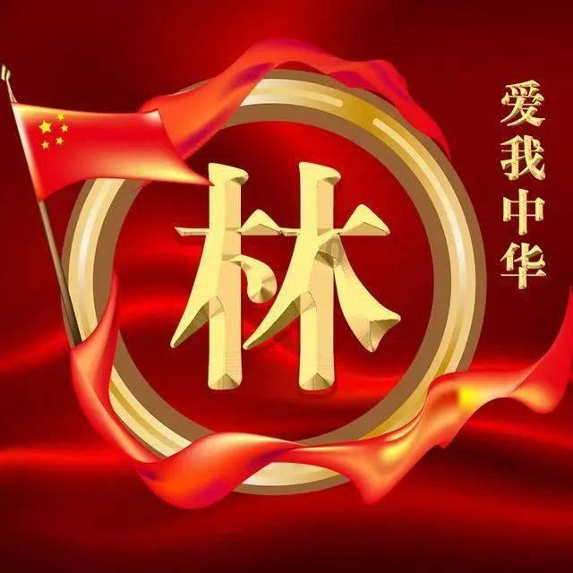 午夜的猎人