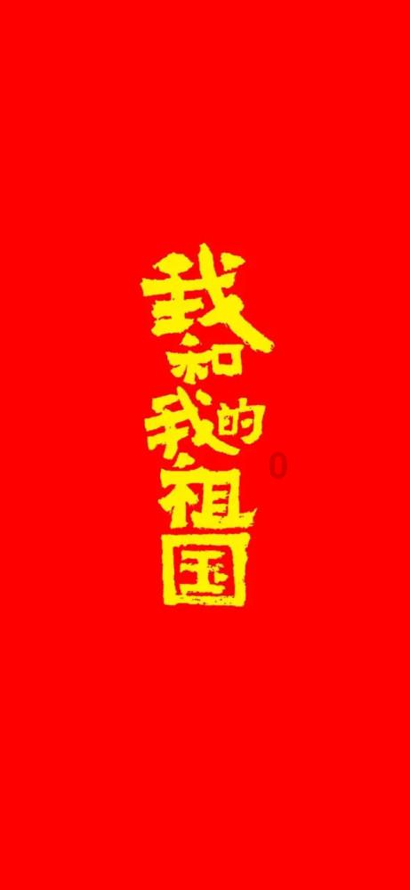 拯救巧虎4