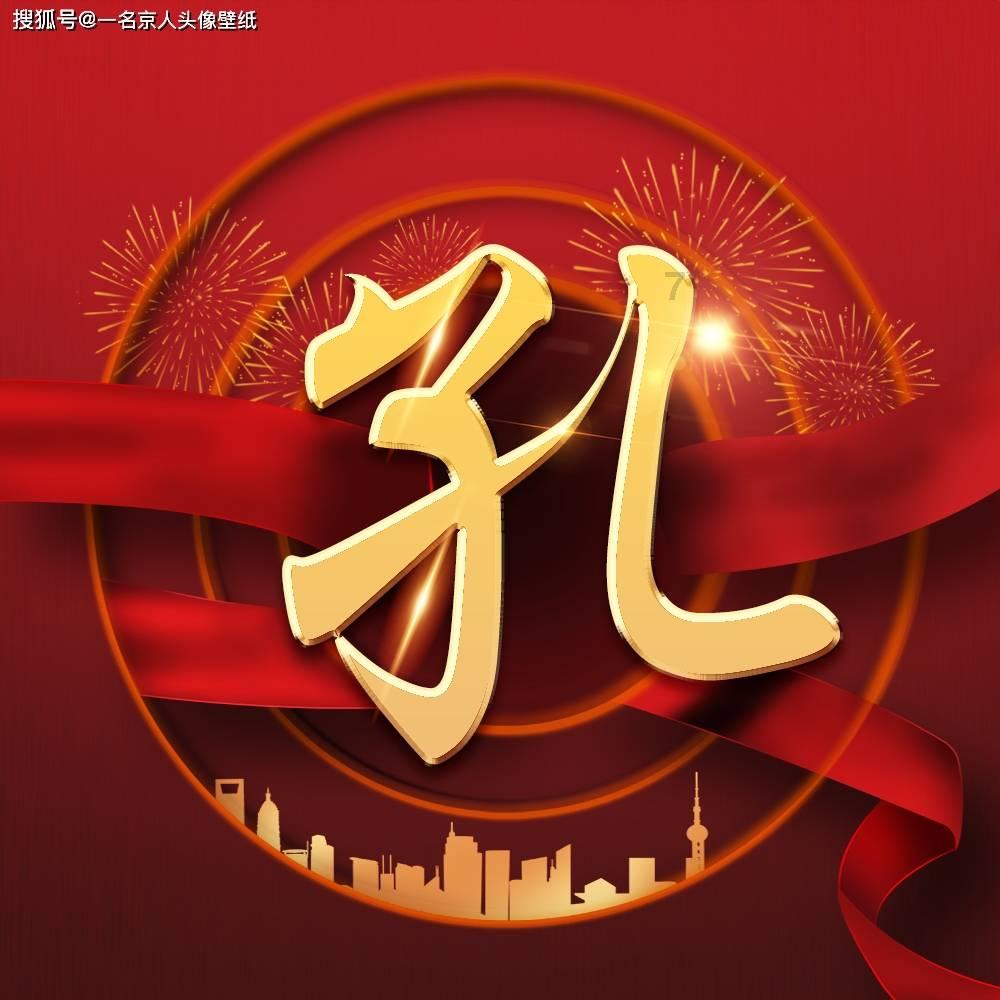 晋江市卫健局强化放射诊疗防护监管