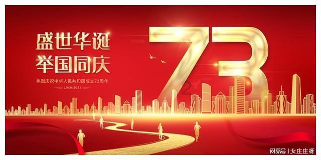 上班时间在工地门口避让洒水车自己崴到脚了这算是工伤吗？游戏画面