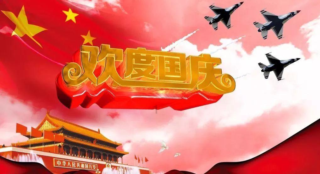 逃离广阔的山川
