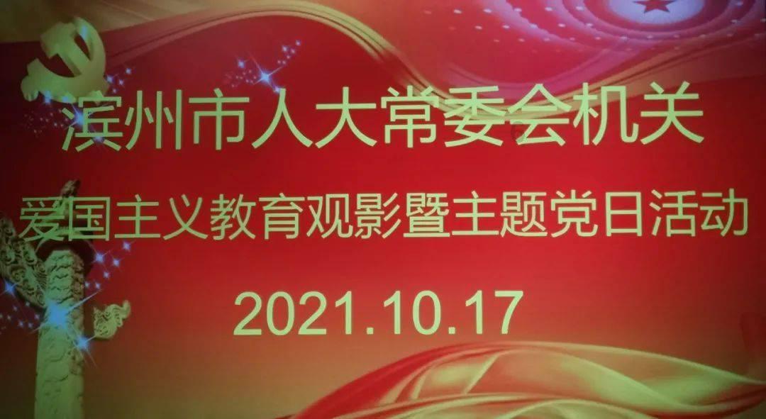 《我们的婚姻》中，蒋欣饰演女强人董思佳，有给你带来惊喜吗？游戏画面
