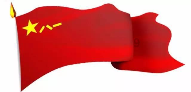 挖掘资源禀赋发挥比较优势 锚定目标加快推动高质量发展