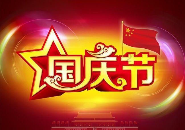 西宁城北优化办证服务
