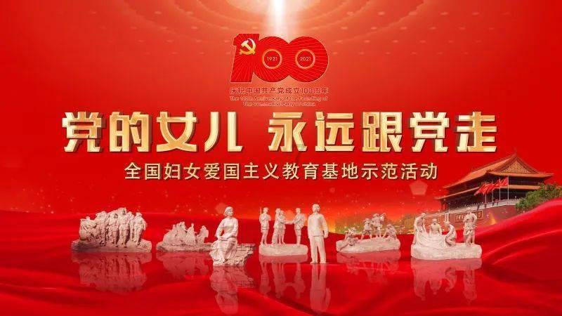 质量效应2