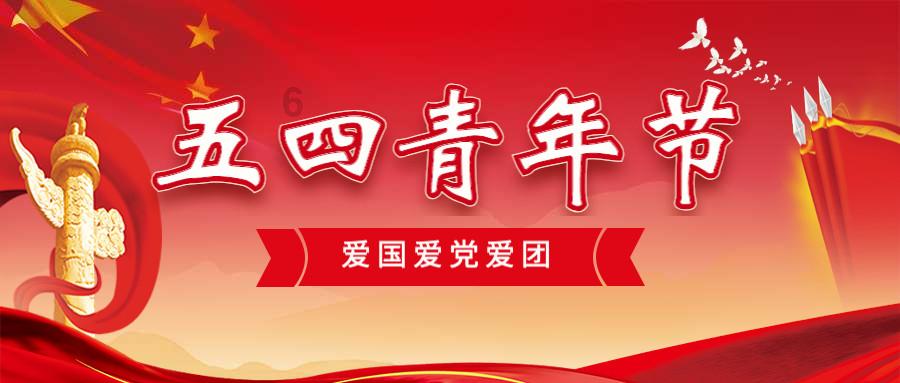 真三国无双8