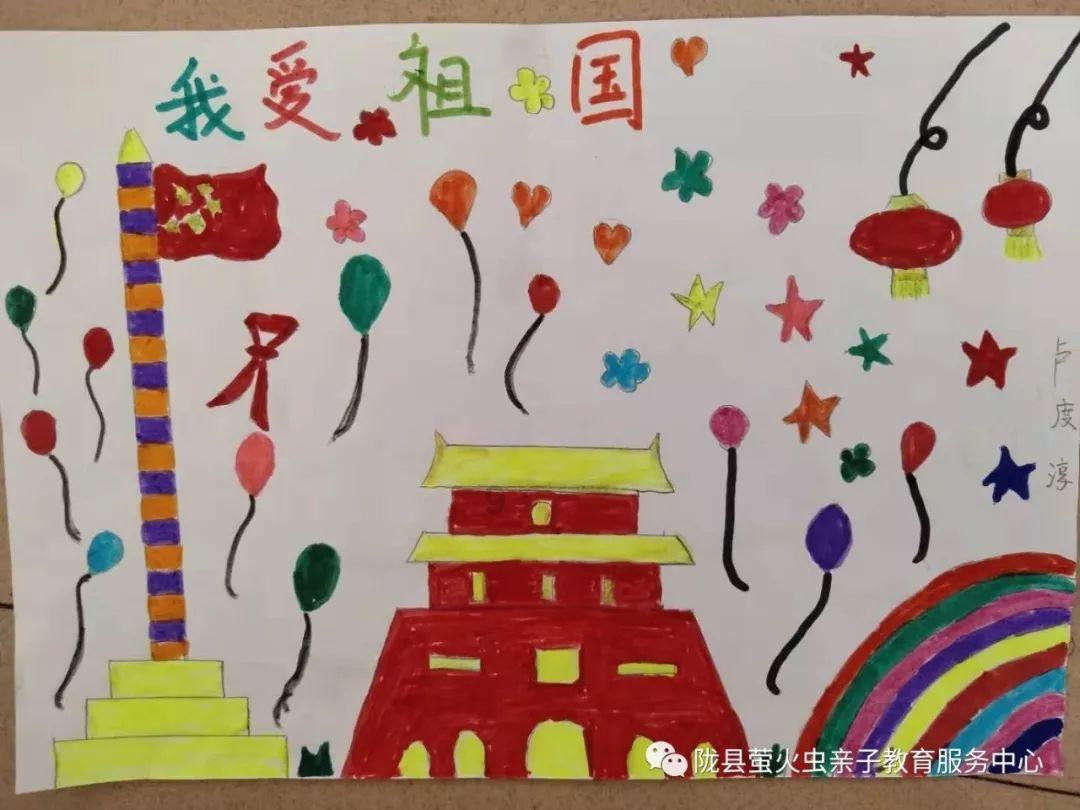 《山东廉洁教育地图》发布，遴选165家廉洁教育阵地