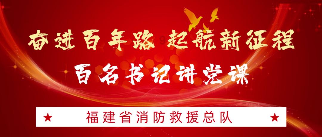 罗马2：全面战争