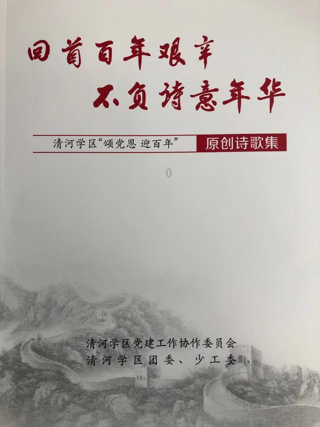 侠客风云传