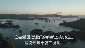交通高峰期