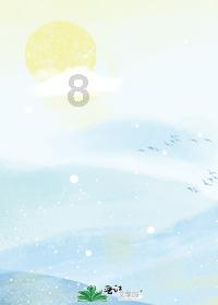 极限竞速7