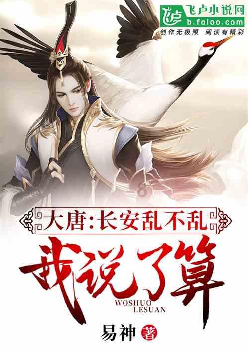 别人开玩笑说后悔刷到你怎么回复？游戏画面